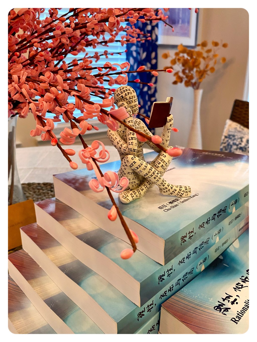 一场理性与启示的探索 – 基督信仰的回归（作者杨伟立）